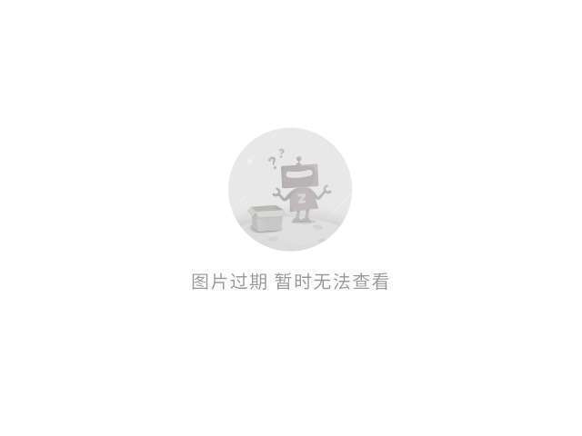 w66平台2025年网络安全13大预测