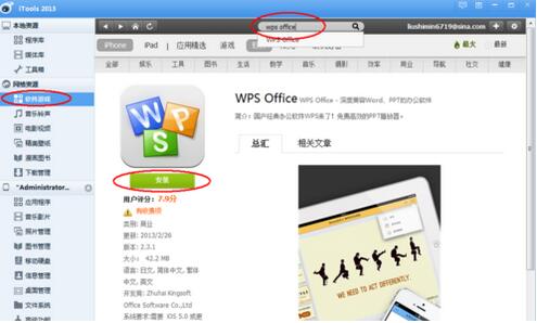 下载中心-英雄联盟官方网站-腾讯游戏