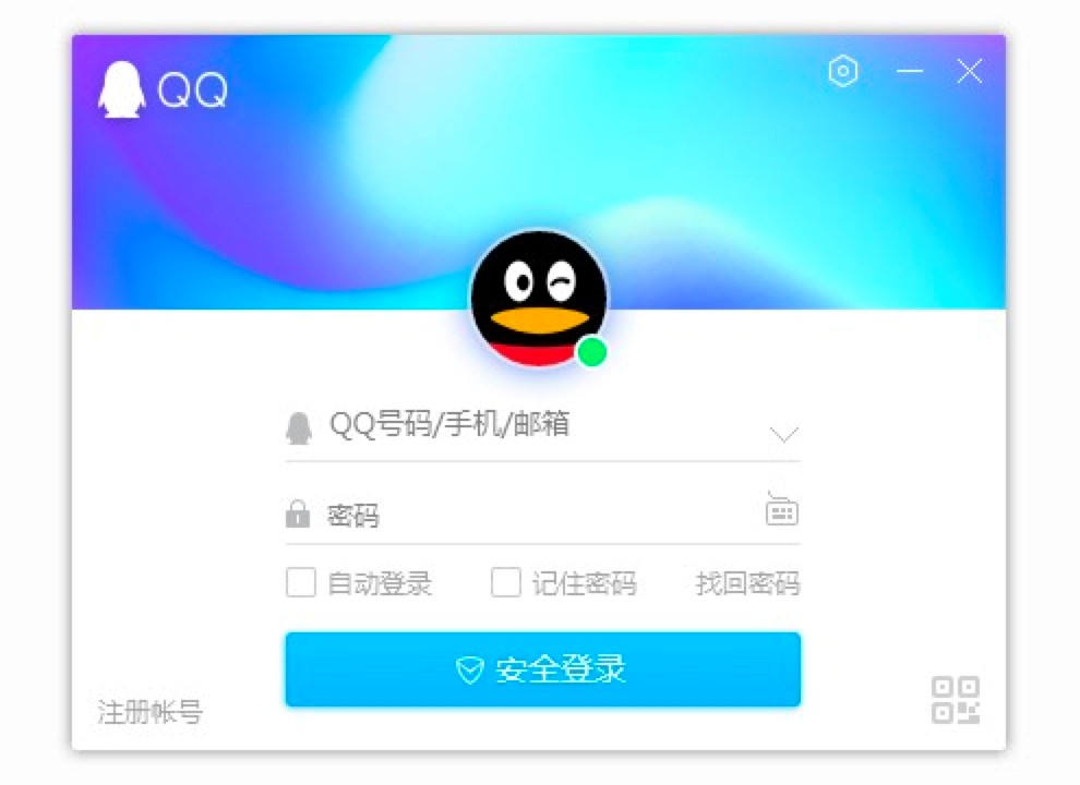 WPS Office PC 端国内日活设备数突破 1 亿开启国产办利来老牌娱乐官网公软件新篇章