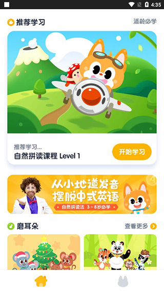 8999元起售OPPO发布全球最薄折叠手机W66怎么上不了