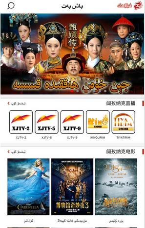 《利来体育娱乐原始征途》正式版独家发布小程序推动全平台打破界限